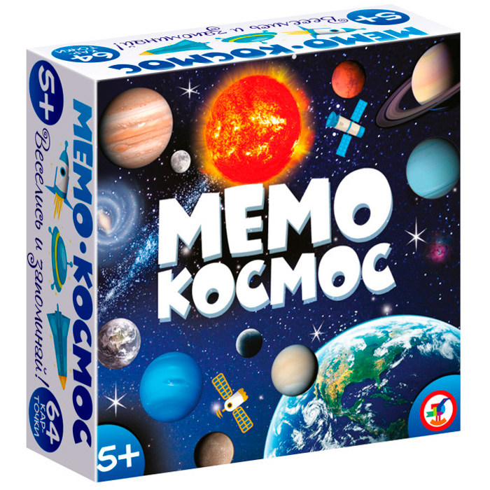 Игра Мемо. Космос 4241