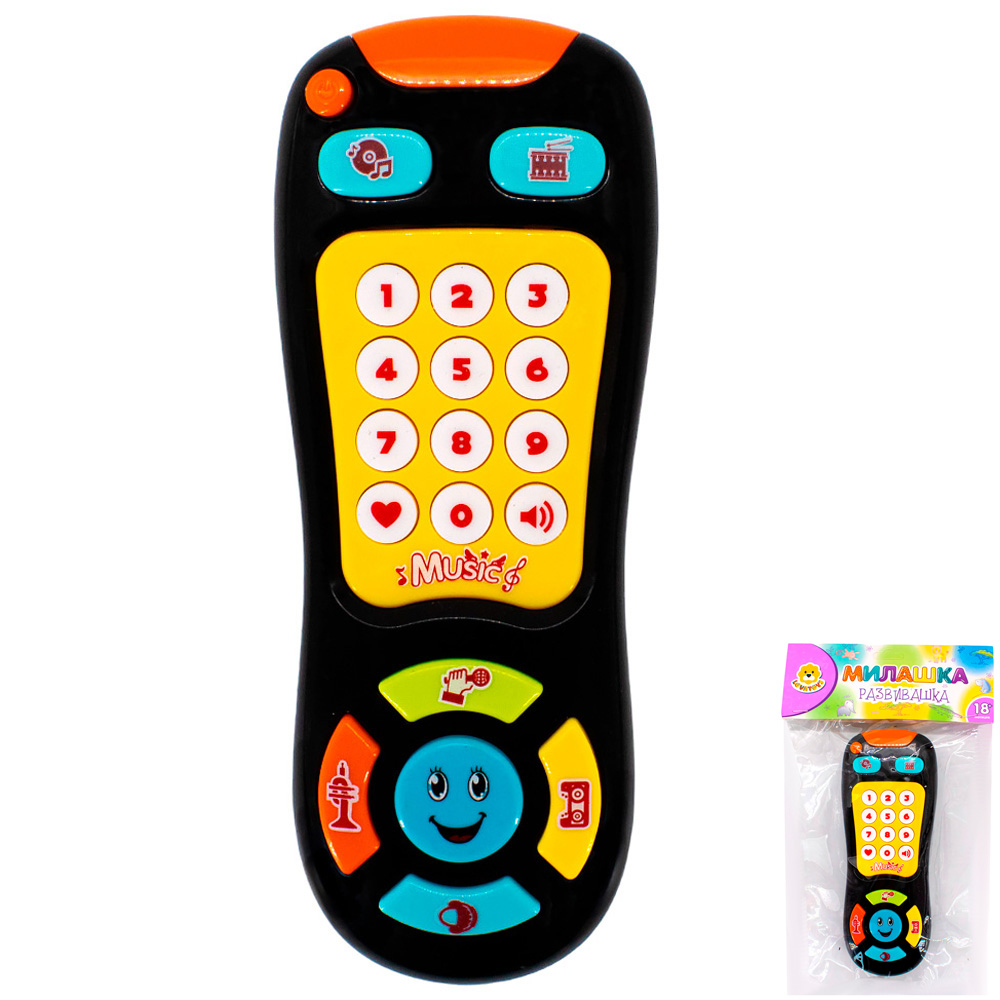 Игрушка на батарейках Levatoys 503-3YS Пульт в пакете Игрушка на батарейках Levatoys 503-3YS Пульт в пакете