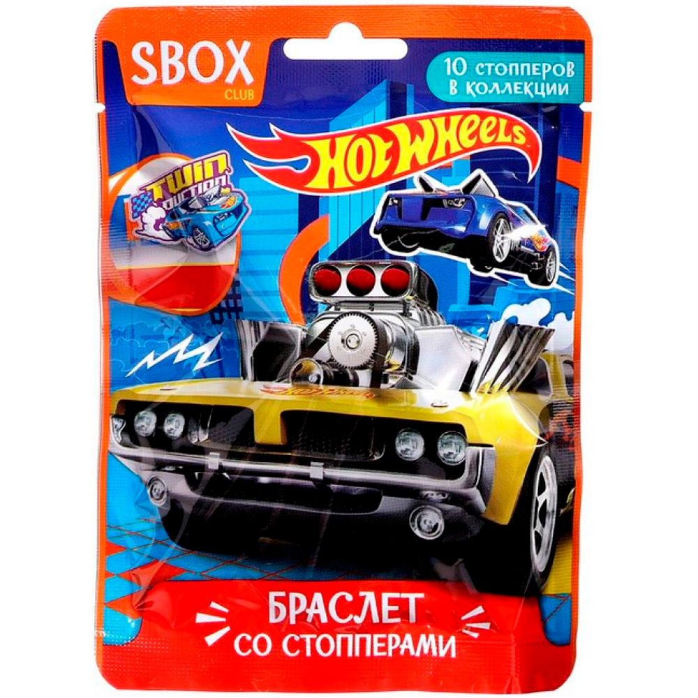 SBOX CLUB HOT WHEELS Браслет в флоупаке УТ57582