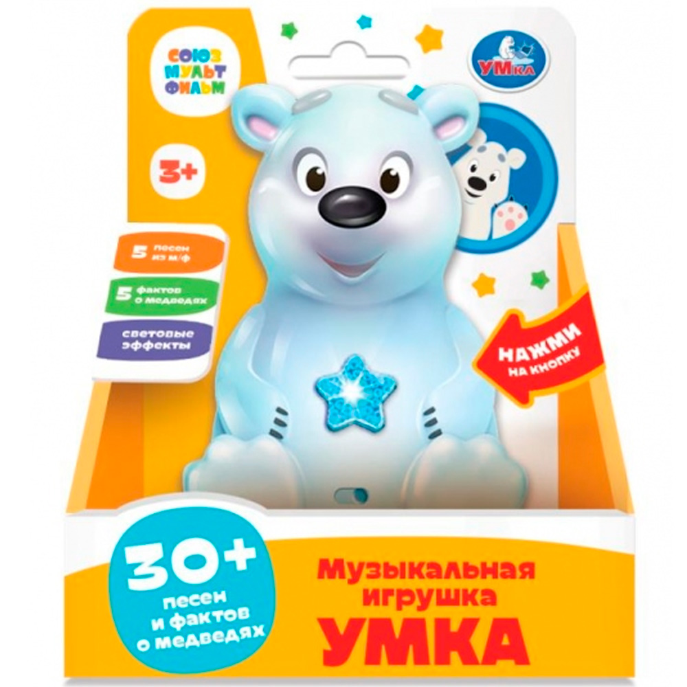 Фигурка умка 30+ песен и фактов СОЮЗМУЛЬТФИЛЬМ HT1341-R