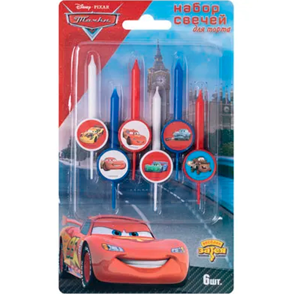 Свечи для торта Disney Тачки2 6штМ. 1502-1046