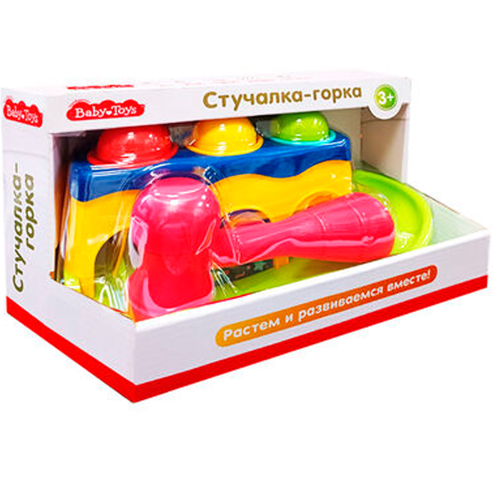 Игрушка Стучалка-горка Baby toys 70008