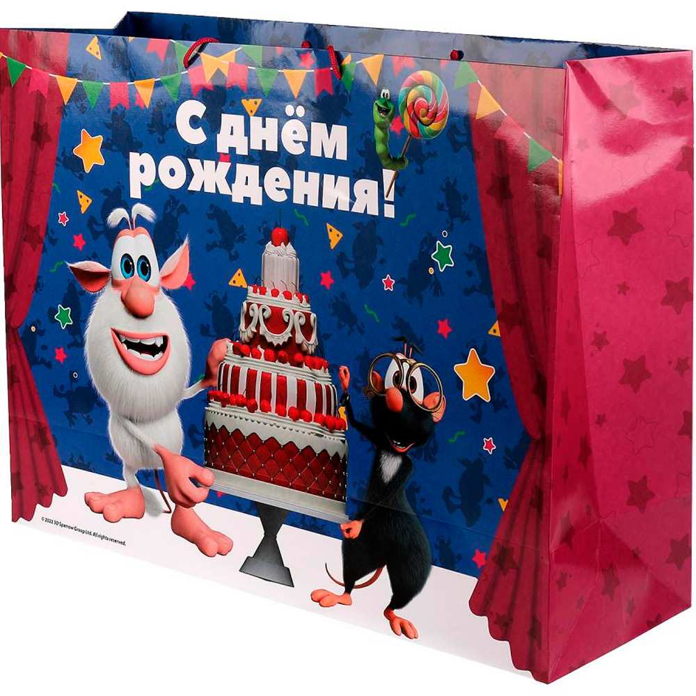 Пакет Чудо праздник Буба xxxl 45*60*20 см С днем рождения PXXXL-81058-BB Пакет Чудо праздник Буба xxxl 45*60*20 см С днем рождения PXXXL-81058-BB