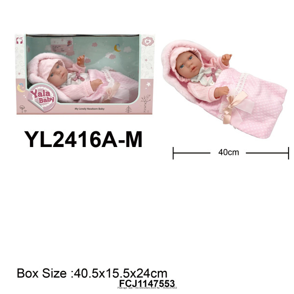 Пупс Yala Baby YYL2416A-M в конверте с аксесс. в кор.