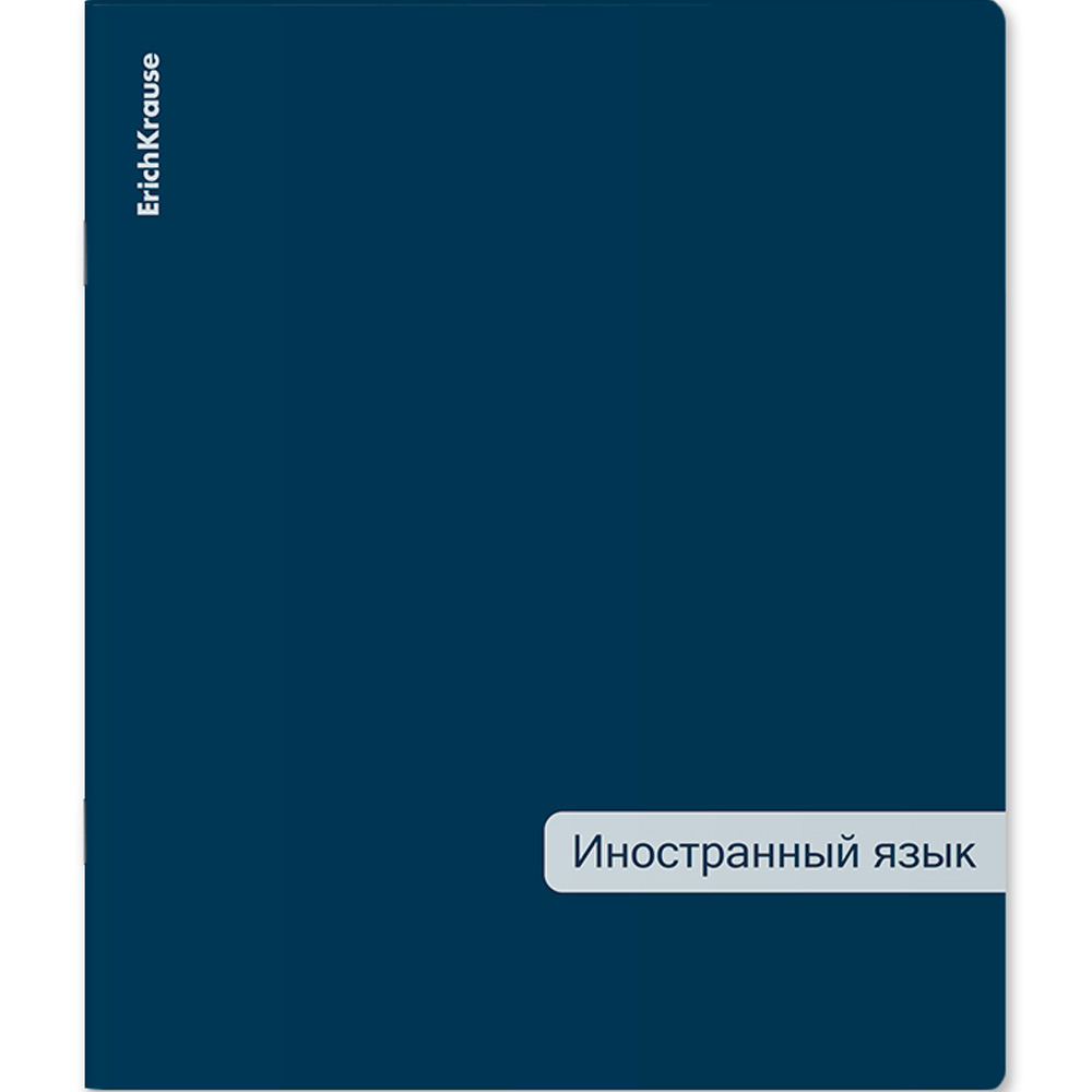 Тетрадь 48 л. клетка Classic ассорти, Иностранный язык 62477 ErichKrause Тетрадь 48 л. клетка Classic ассорти, Иностранный язык 62477 ErichKrause