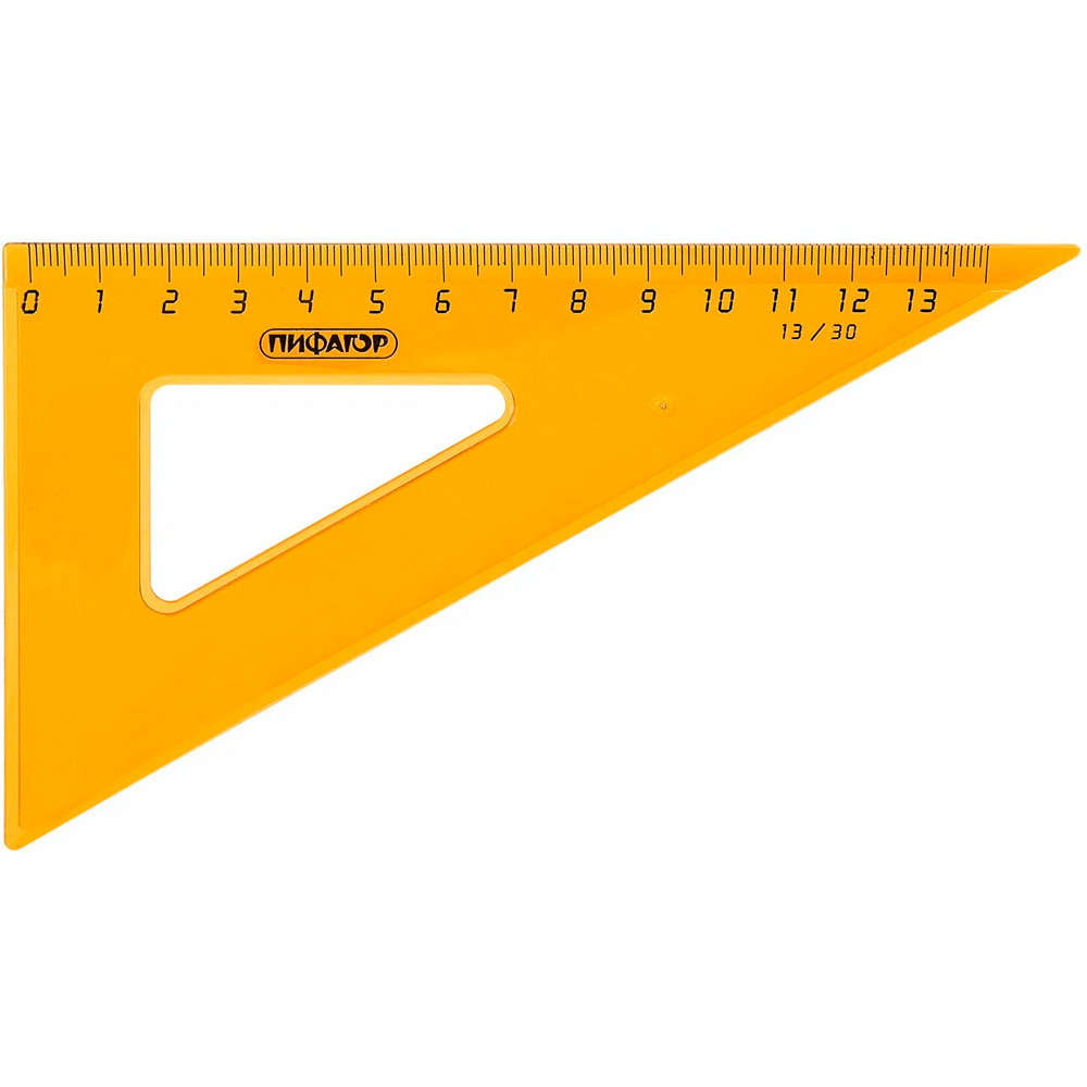 Набор чертежный средний ПИФАГОР (линейка 20 см, 2 треуг., трансп. 210626.