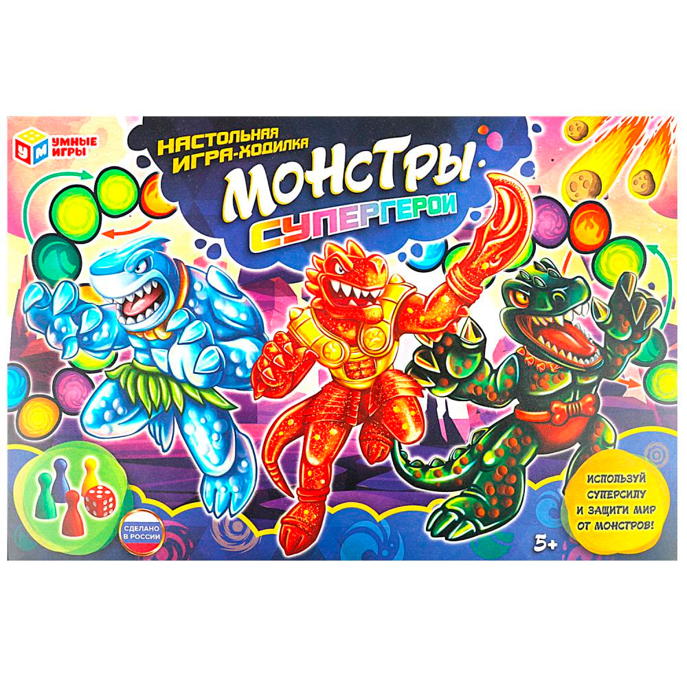 Игра Умка Монстры-супергерои.Ходилка 4650250551201