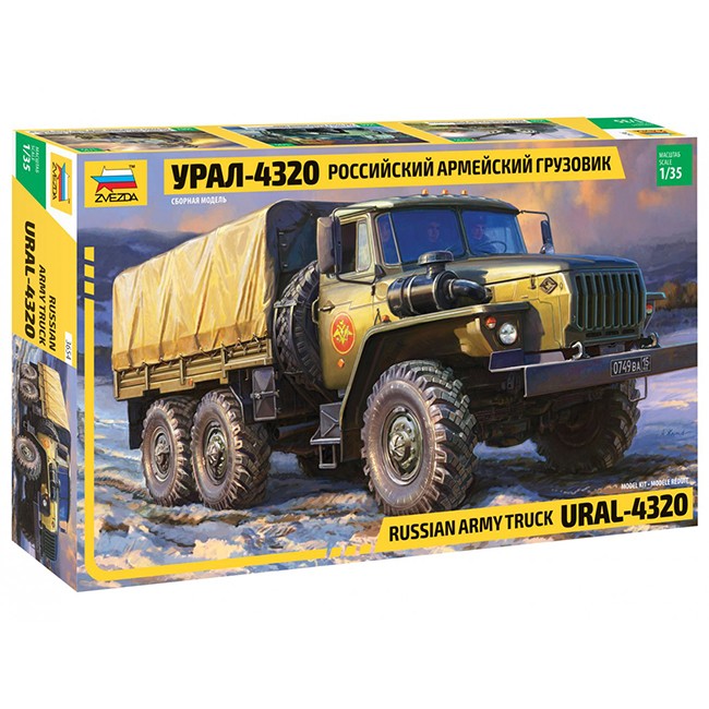 Сб.модель 3654 Российский армейский грузовик Урал 4320