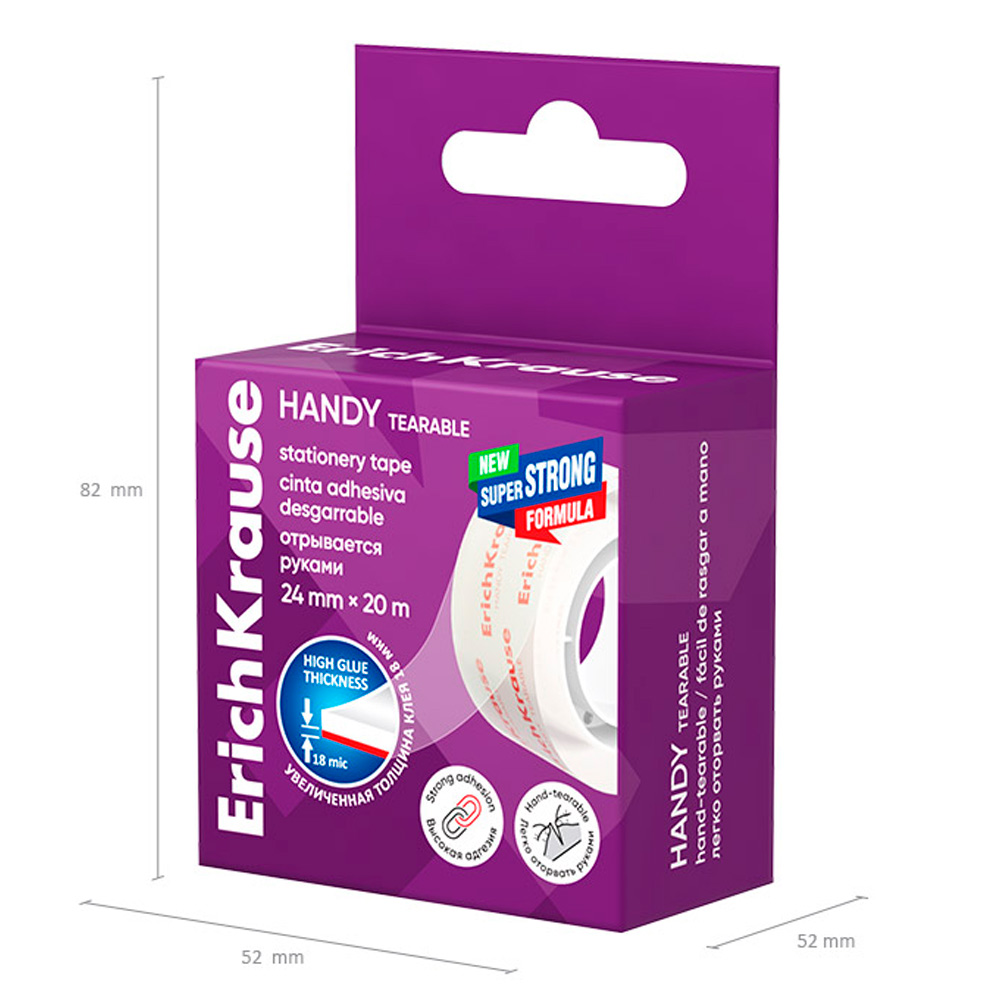 Клейкая лента Handy tearable, 58738 24ммх20м ErichKrause Клейкая лента Handy tearable, 58738 24ммх20м ErichKrause