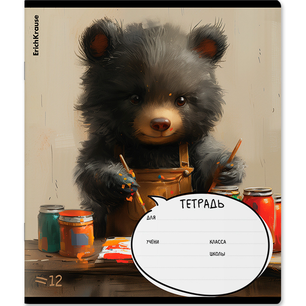 Тетрадь 12 л. линейка Funny Friends 63235 ErichKrause Тетрадь 12 л. линейка Funny Friends 63235 ErichKrause