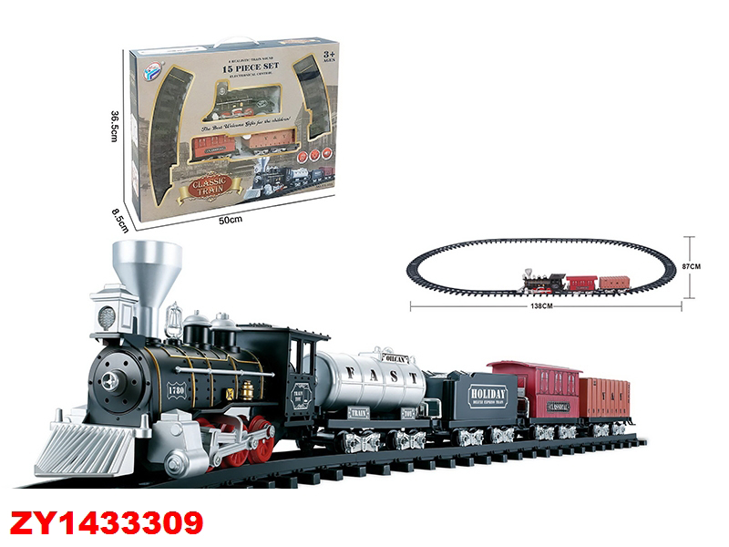 Железная дорога 523-YY в коробке Железная дорога 523-YY в коробке