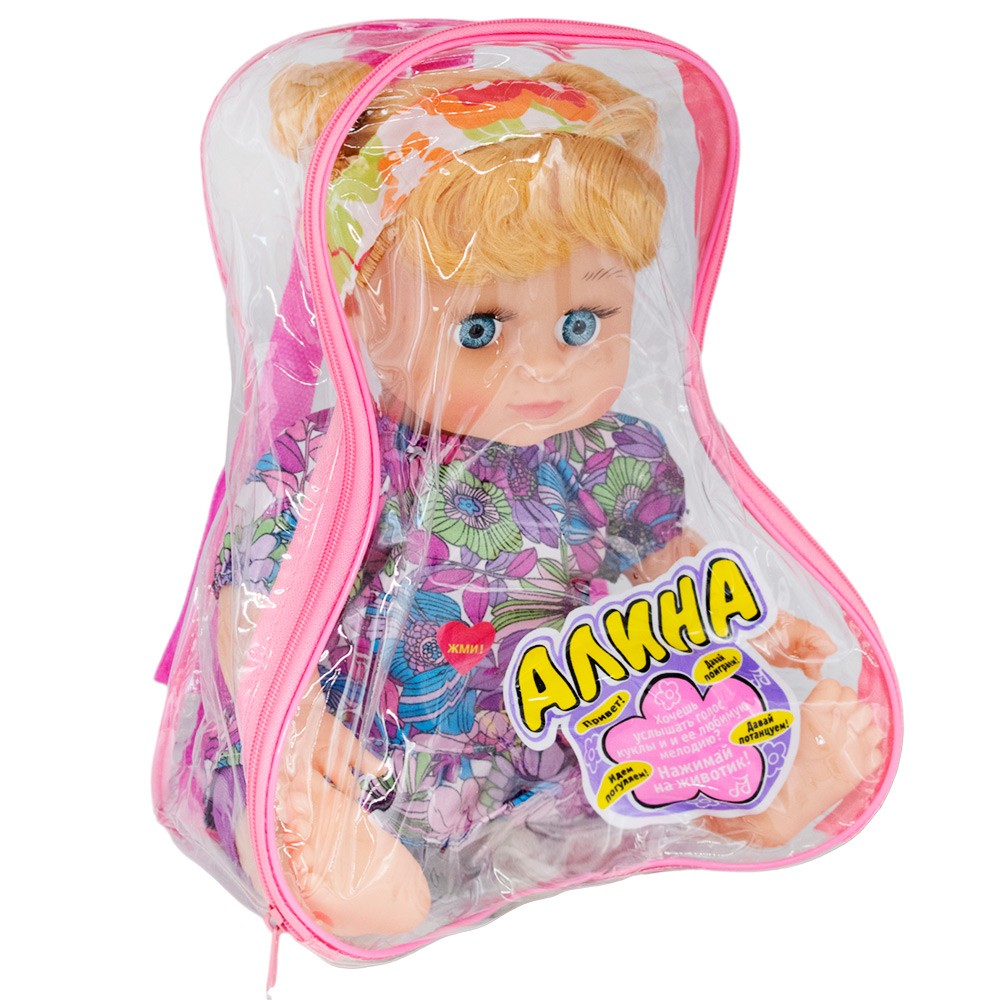 Кукла 5294 Алина в рюкзаке.