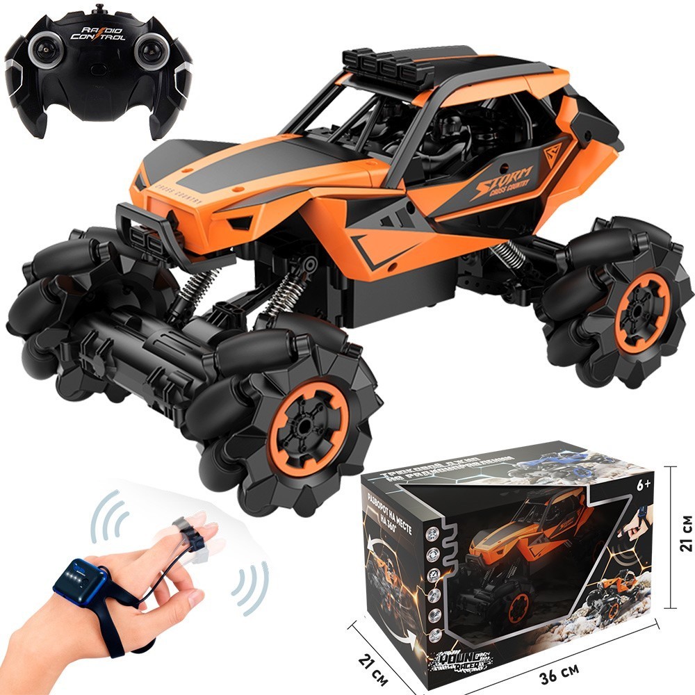 Джип на р/у Young Racer MK666-647SA оранжевый, управление от руки в кор. Джип на р/у Young Racer MK666-647SA оранжевый, управление от руки в кор.