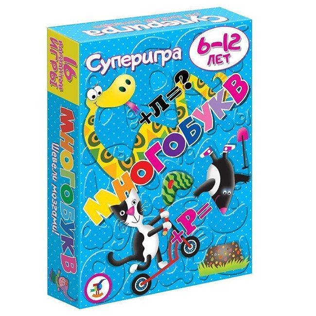 Игра Суперигра.Многобукв 3579