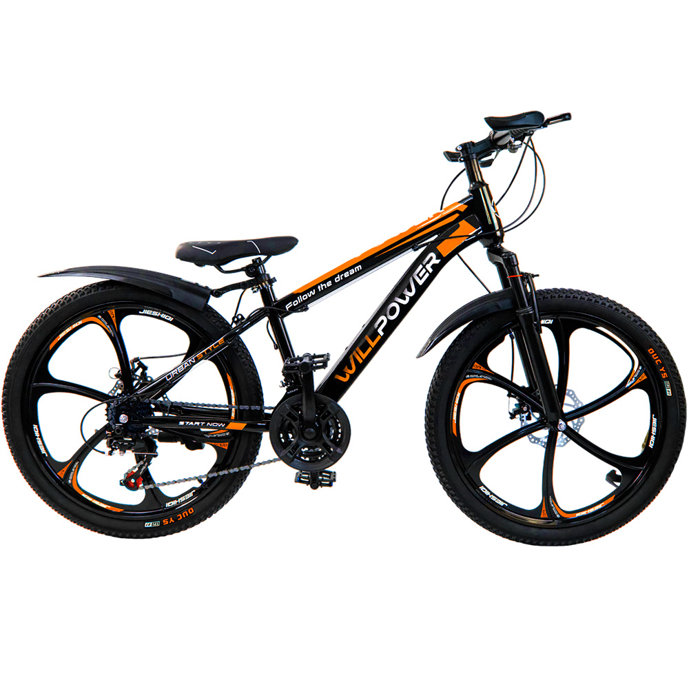 Велосипед 2-х 26" WILLPOWER оранжевый FG23040114K-4