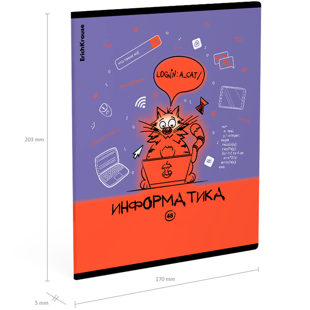 Тетрадь 48 л. клетка Котоформулы, Информатика 62536 ErichKrause Тетрадь 48 л. клетка Котоформулы, Информатика 62536 ErichKrause