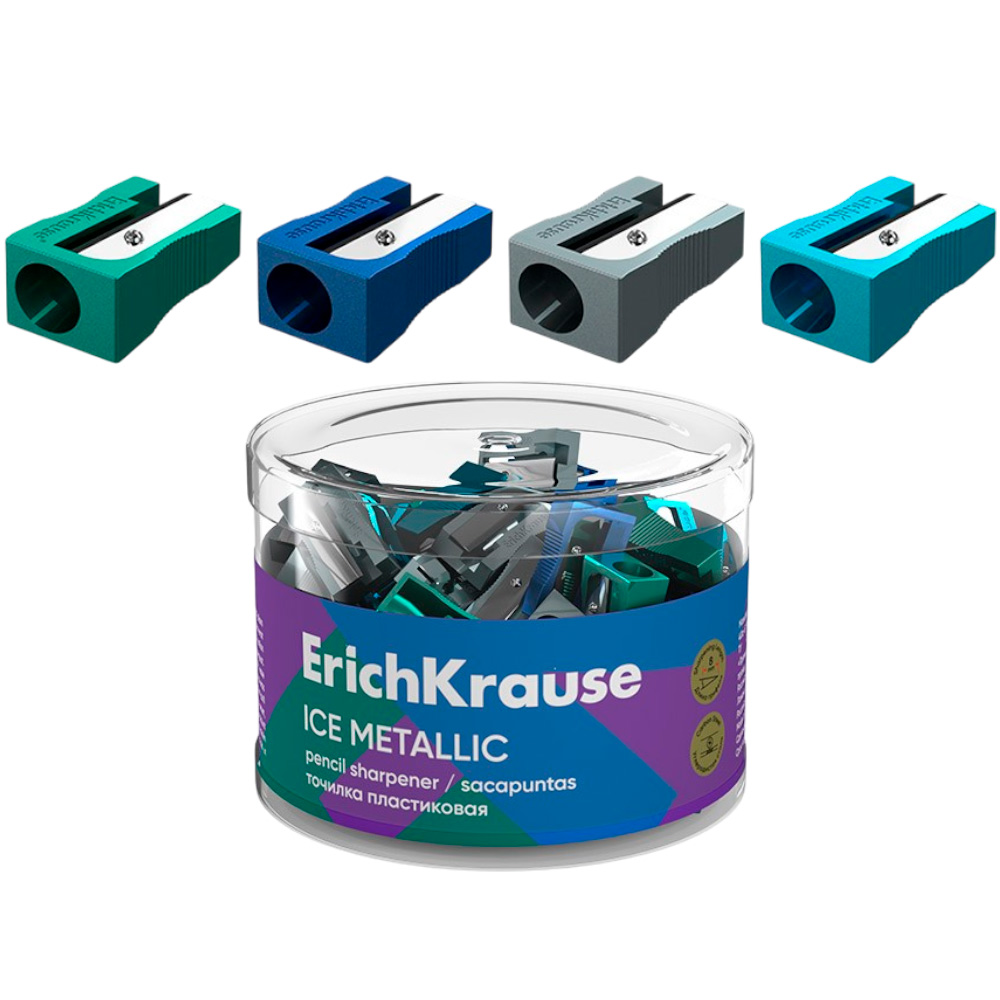 Точилка пластик EasySharp, Ice Metallic, ассорти 63784 Erich Krauze .