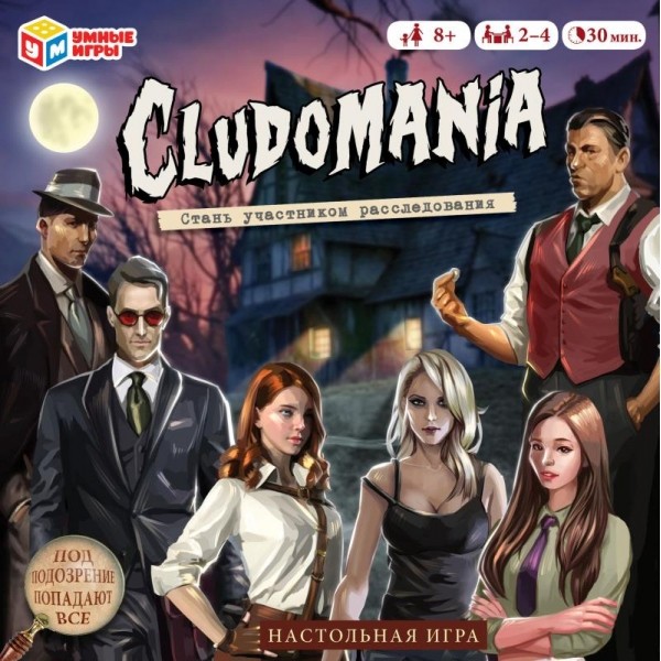 Игра Умка Cludomania 4680107962461