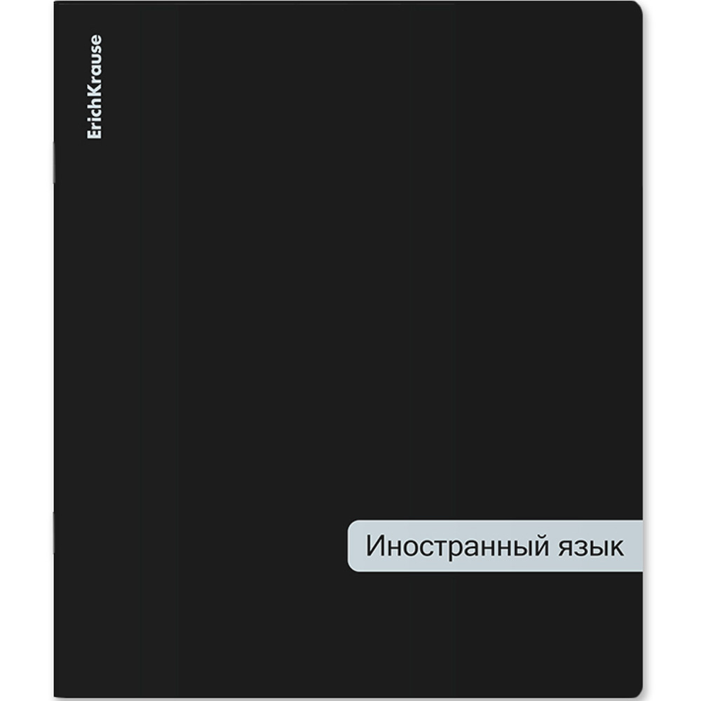 Тетрадь 48 л. клетка Classic ассорти, Иностранный язык 62477 ErichKrause Тетрадь 48 л. клетка Classic ассорти, Иностранный язык 62477 ErichKrause