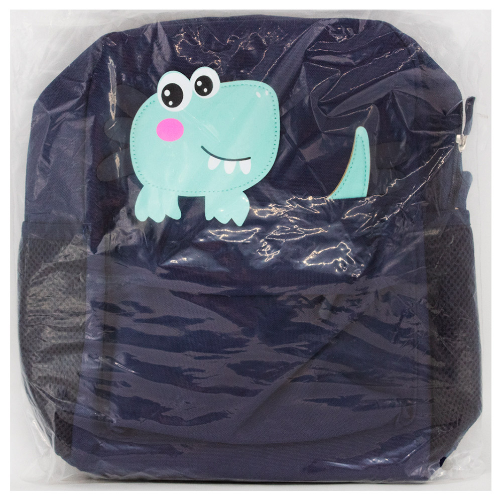 Рюкзак дошкольный 30х23х10 см темно-синий 141V-511
