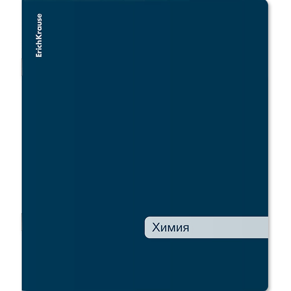 Тетрадь 48 л. клетка Classic ассорти, Химия 62472 ErichKrause Тетрадь 48 л. клетка Classic ассорти, Химия 62472 ErichKrause