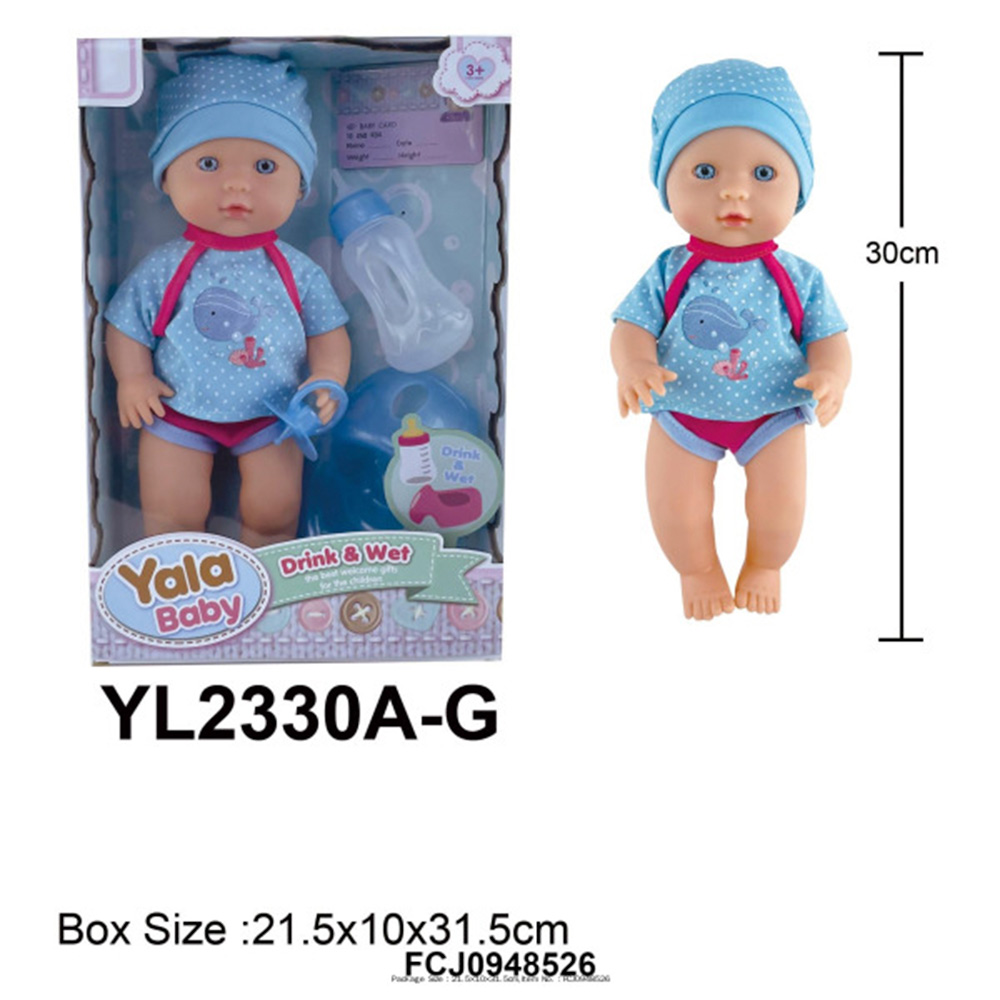 Пупс Yale Baby YL2330A-G 30 см. с аксесс. в кор.