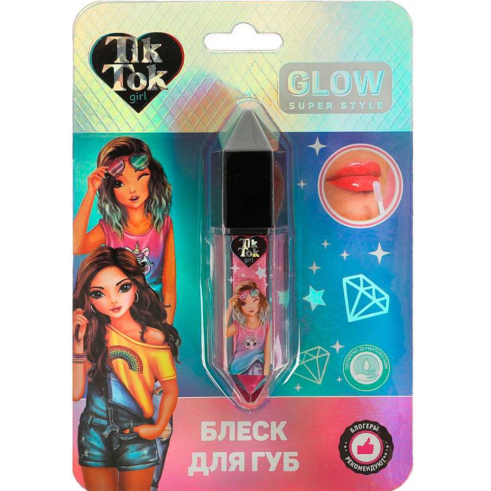 Блеск для губ малиновый, 5 мл TIK TOK GIRL LG98142-TTG Блеск для губ малиновый, 5 мл TIK TOK GIRL LG98142-TTG
