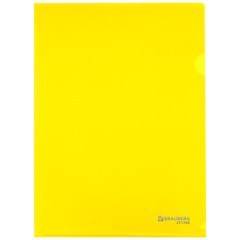 Папка-уголок жесткая А4 желтая 0,15мм, BRAUBERG EXTRA 271705.