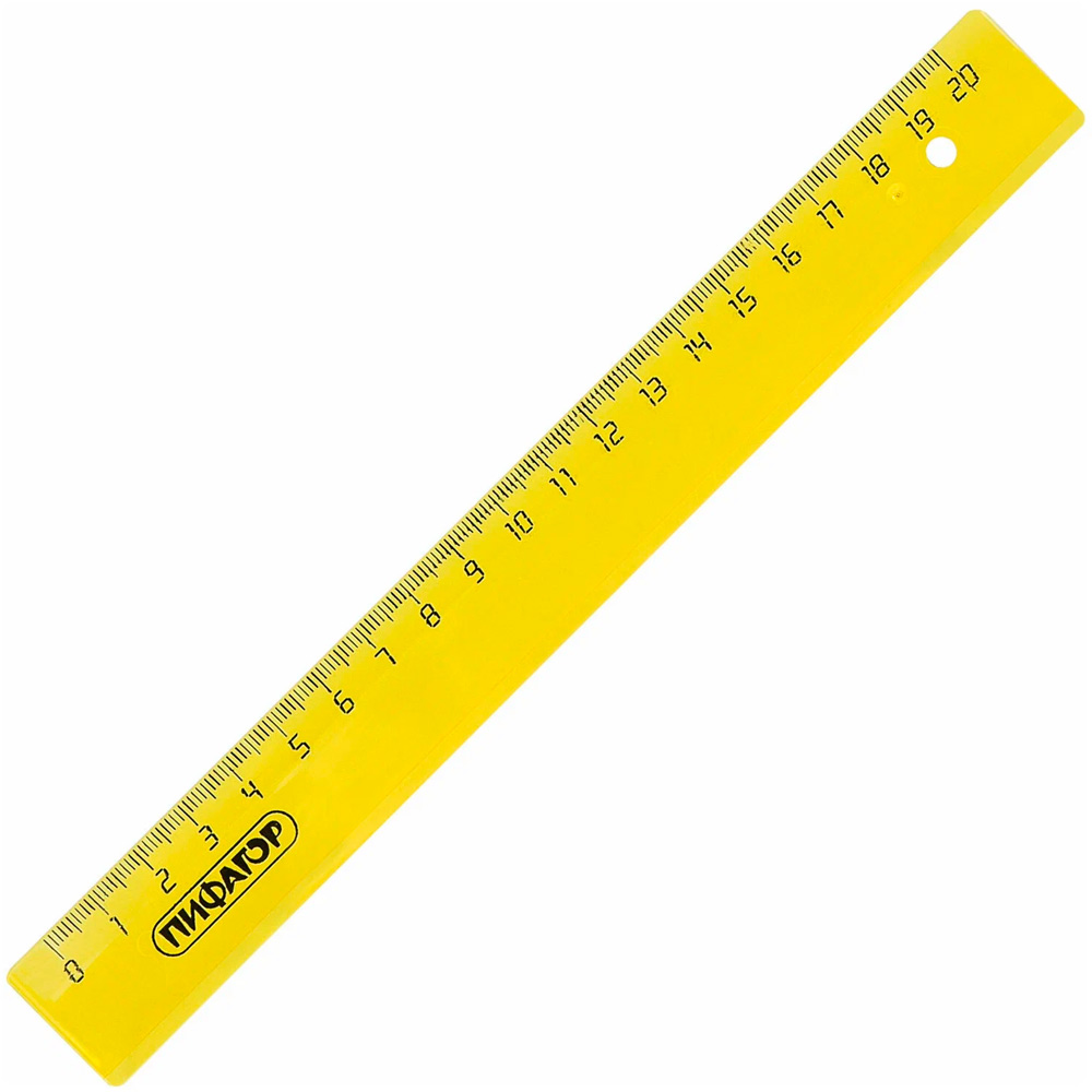 Набор чертежный средний ПИФАГОР (линейка 20 см, 2 треуг., трансп. 210626.
