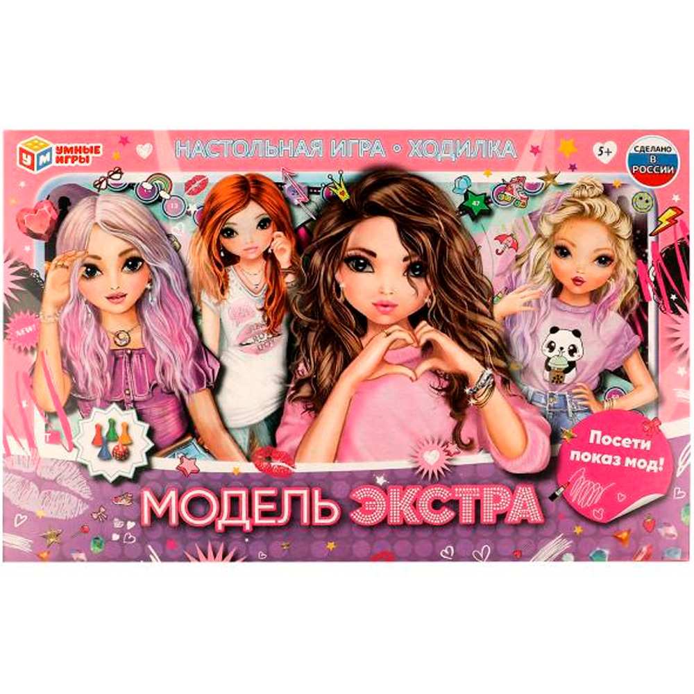 Игра Умка Модель ЭКСТРА.Ходилка 4680107994189 /20/