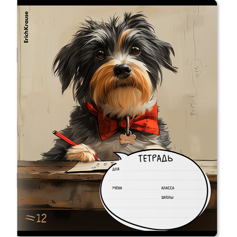 Тетрадь 12 л. линейка Funny Friends 63235 ErichKrause Тетрадь 12 л. линейка Funny Friends 63235 ErichKrause