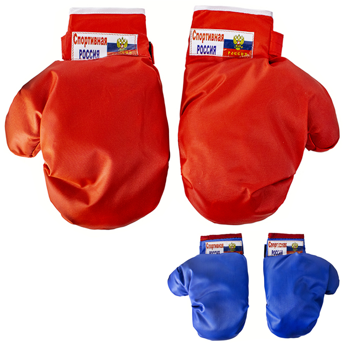 Боксерские перчатки М 3015-М.