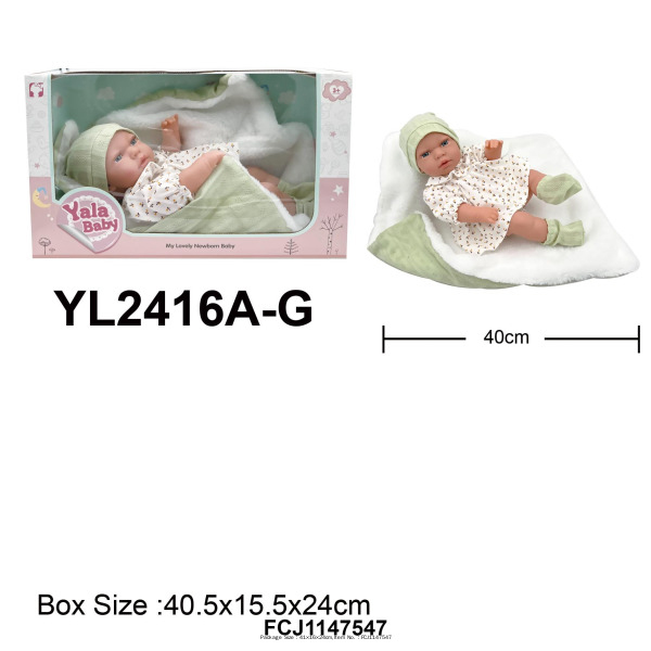 Пупс Yala Baby YL2416A-G в конверте с аксесс. в кор.