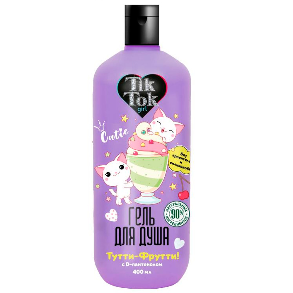 Гель для душа тутти-фрутти 400 мл TIK TOK GIRL GEL91657TTG /6/