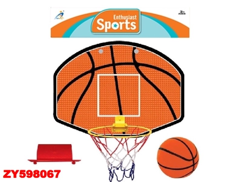 Баскетбол AX661-12C