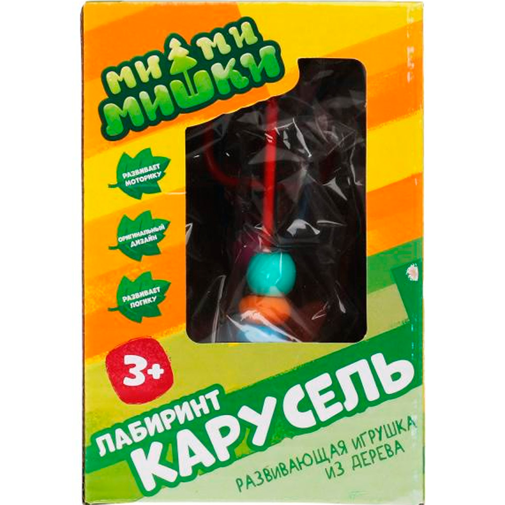 Деревянный Лабиринт Серпантин Карусель МиМиМИшки MMM-19 Деревянный Лабиринт Серпантин Карусель МиМиМИшки MMM-19