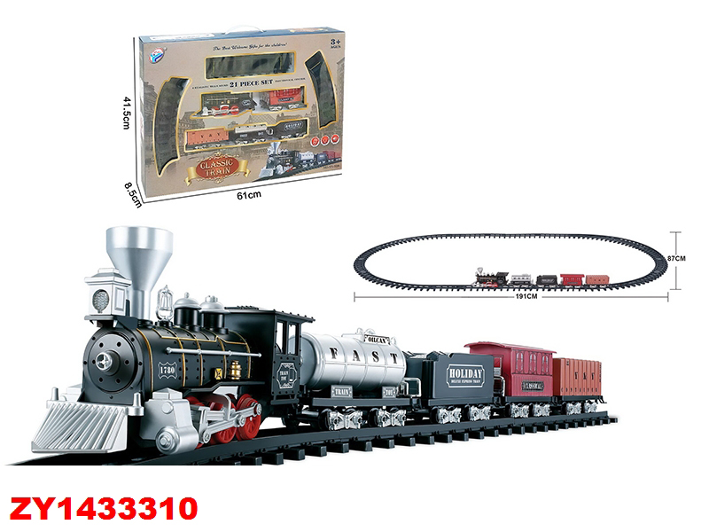 Железная дорога 524-YY в коробке Железная дорога 524-YY в коробке