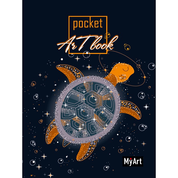 Скетчбук 462-0-129-72803-4 MyArt. Pocket ArtBook. Черепашка