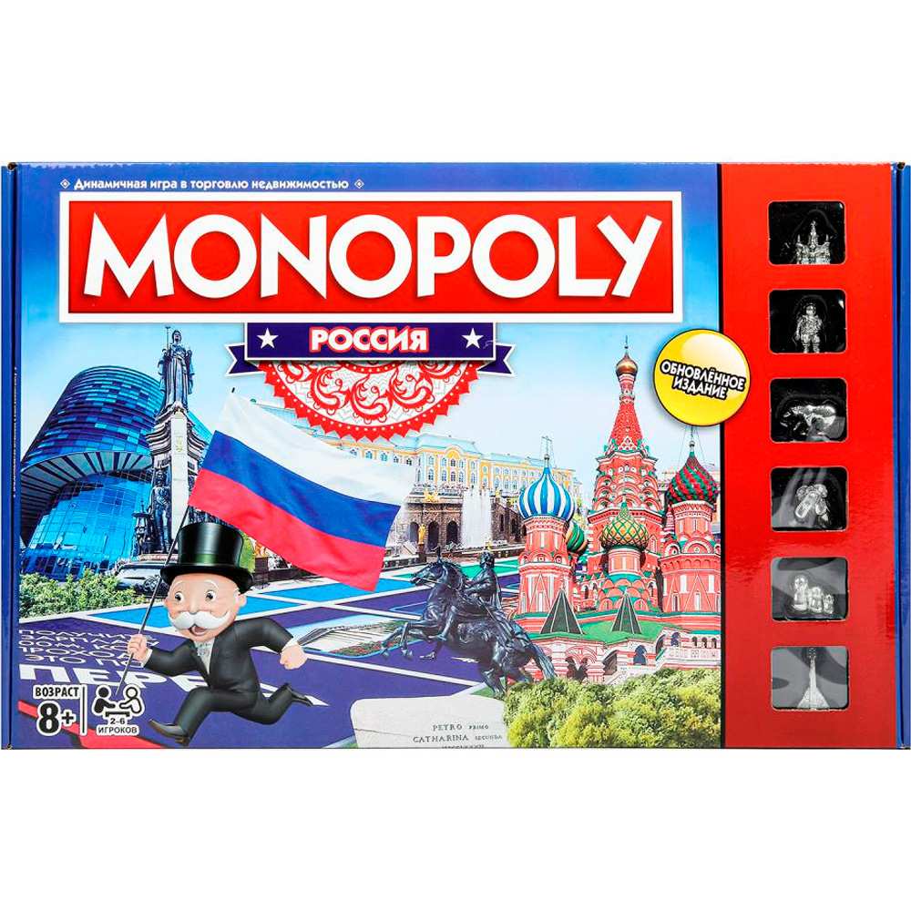 Игра Умка Монополия Россия ZY1353258-R