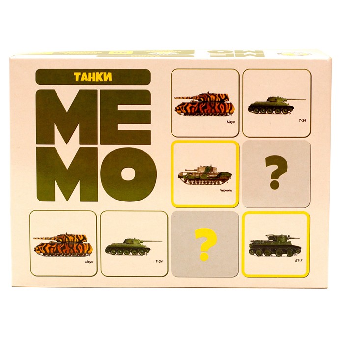 Игра Мемо Танки 50 карточек 03630