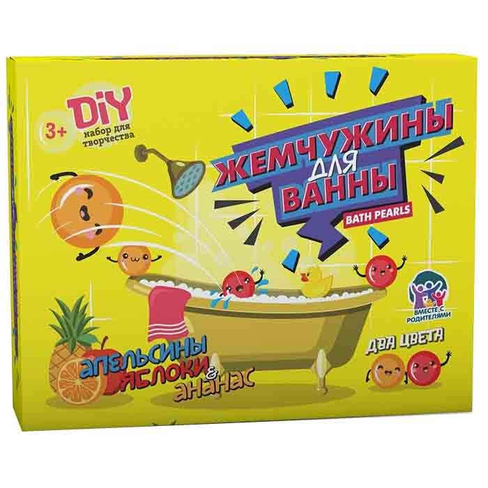 Набор для опытов Юный парфюмер Жемчужины для ванны.Апельсины, яблоки, ананас 755.