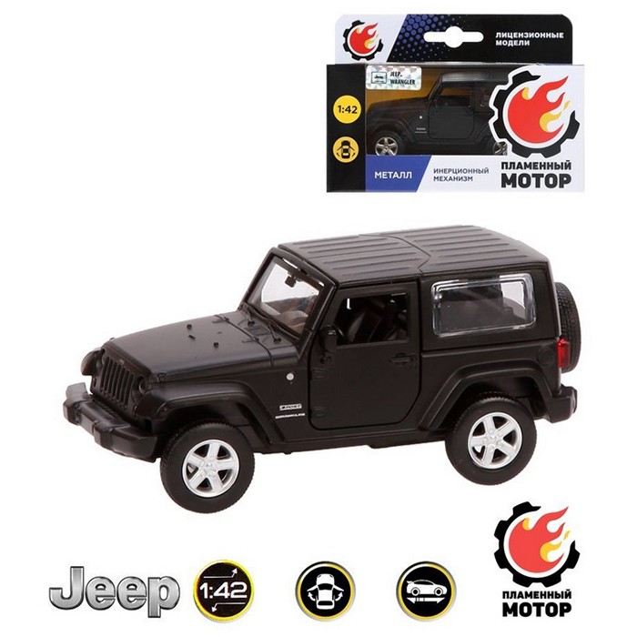 Модель 1:42 Jeep Wrangler черный матовый 870299 Пламенный мотор 