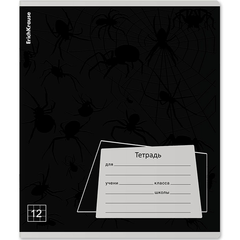 Тетрадь 12 л. клетка Black Pattern 60534 ErichKrause Тетрадь 12 л. клетка Black Pattern 60534 ErichKrause