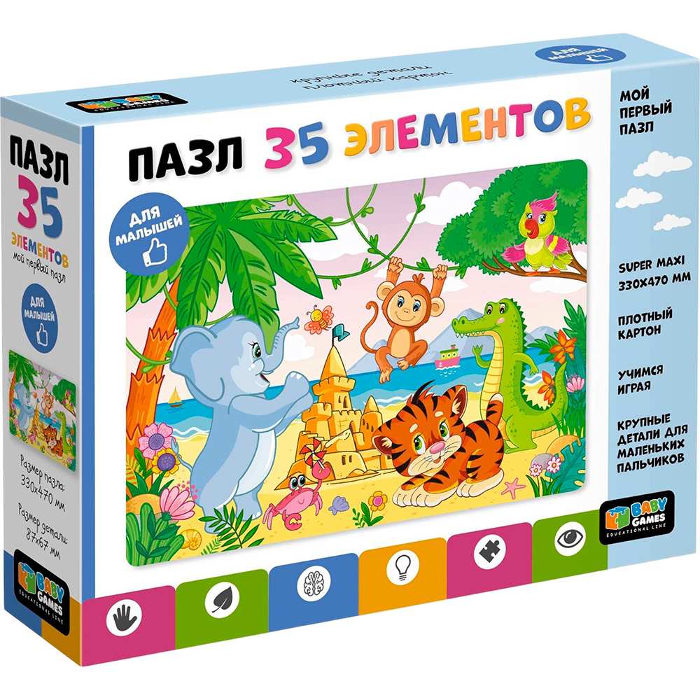 Пазл 35 Замок из песка 09445 Пазл 35 Замок из песка 09445