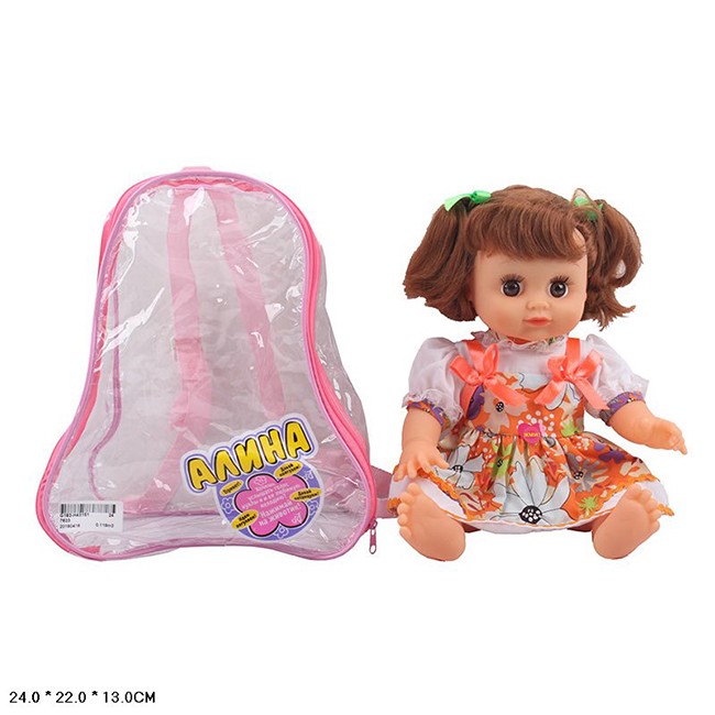 Кукла 7633 Алина в рюкзаке