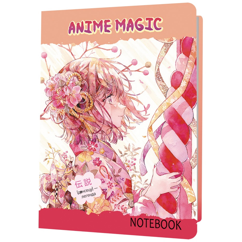 Блокнот 30 л Аниме MAGIC обложка девочка с цветком в волосах 9785001417972.