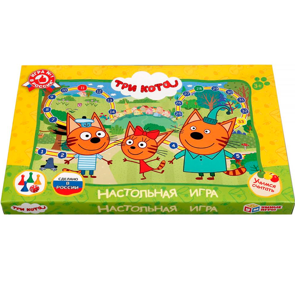 Настольная игра Умка Три Кота.Ходилка 227249