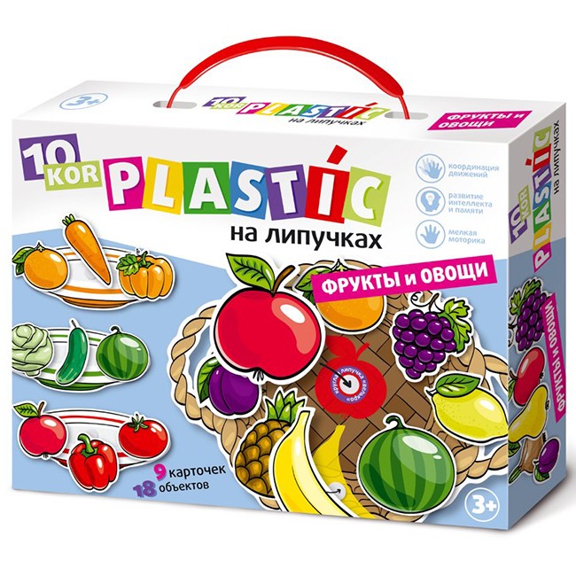Игра Фрукты и овощи.Пластик на липучках 10KOR PLASTIC 02865