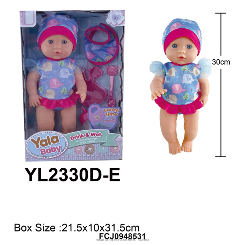 Пупс Yale Baby YL2330D-E 30 см. с аксесс. в кор.
