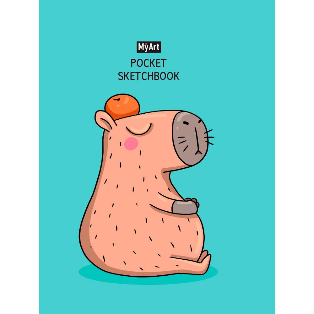 Скетчбук 467-0-159-10796-5 MyArt. Pocket Капибара Скетчбук 467-0-159-10796-5 MyArt. Pocket Капибара